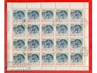 URSS URSS 20 bucăți x 25 Copeici MICHEL 2318 - 1960