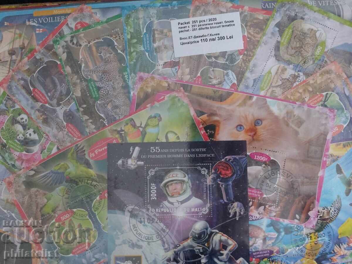 Auction Pack of 251 blocks - African countries - various Auction Pack of 251 blocks - African countries - various