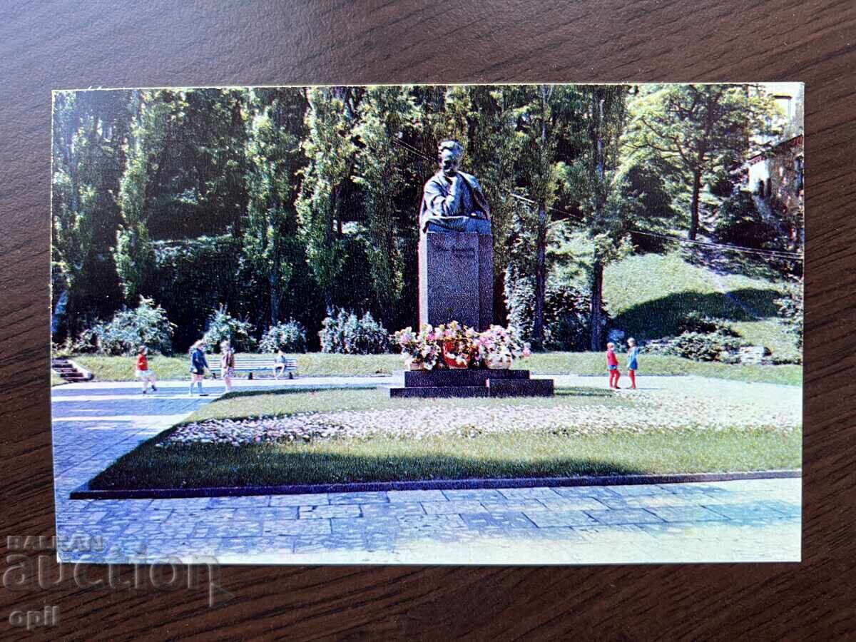 Stara Karticka-Kiev Stara Karticka-Kiev