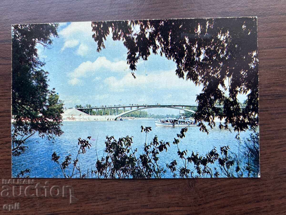 Стара Картичка-Киев Стара Картичка-Киев