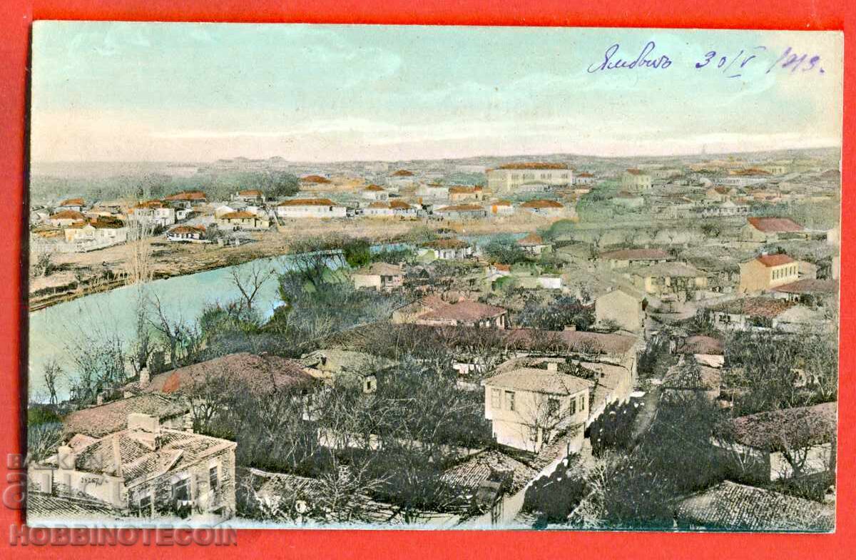 UNUSED CARD YAMBOL 1919