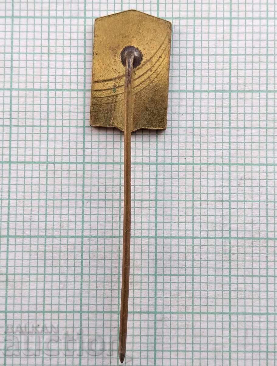 Auction  17818 UNESCO - United Nations Educational, Scientific and Cultural Organization