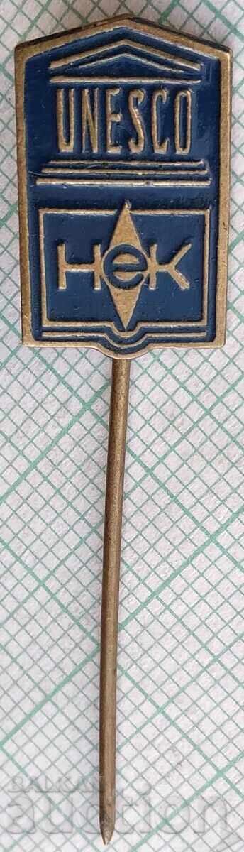 17818 UNESCO - United Nations Educational, Scientific and Cultural Organization