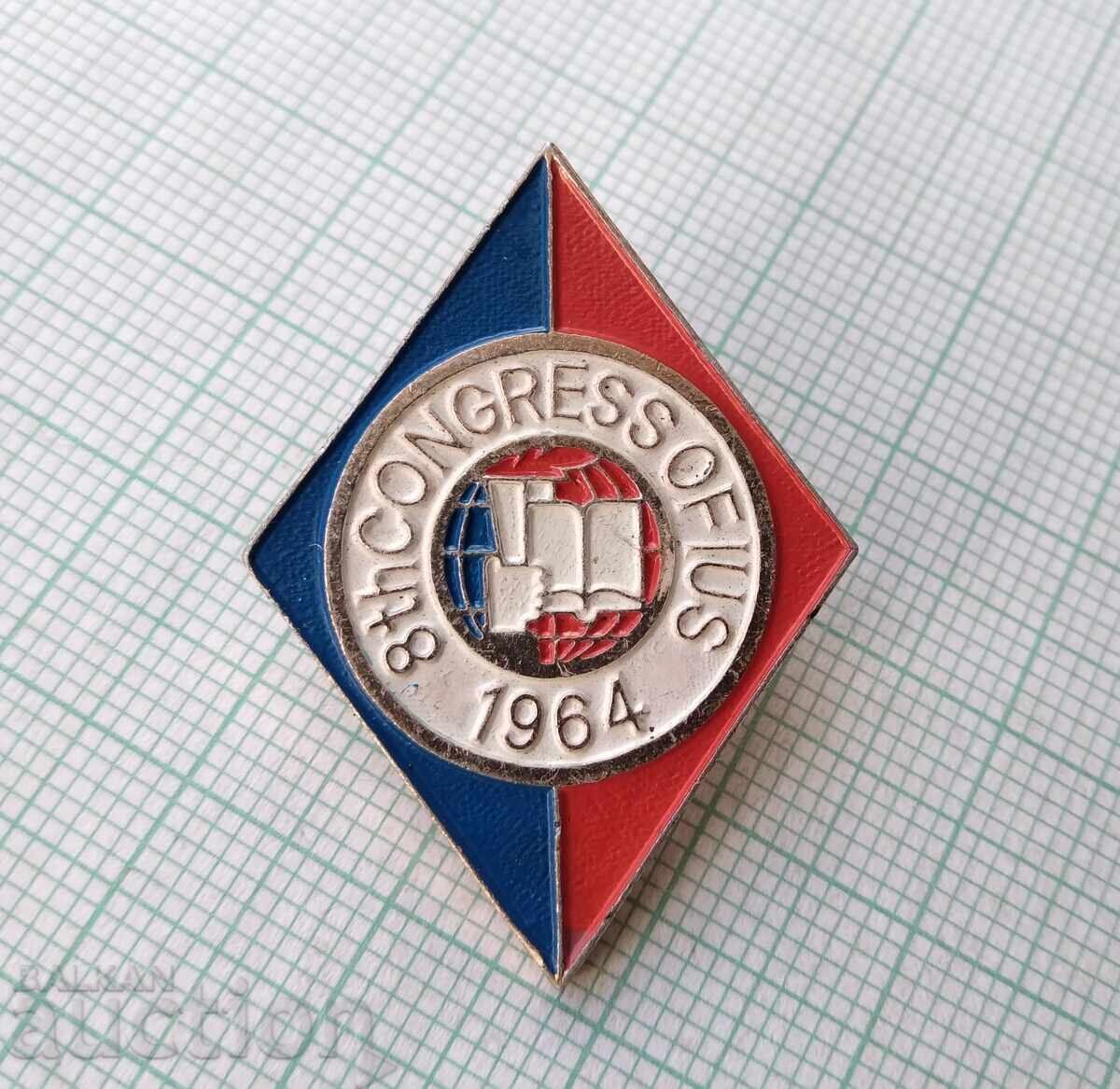 17819 International Union of Students Conference 1964 IUS with price 4.00 BGN | € 2.05 17819 International Union of Students Conference 1964 IUS with price 4.00 BGN | € 2.05