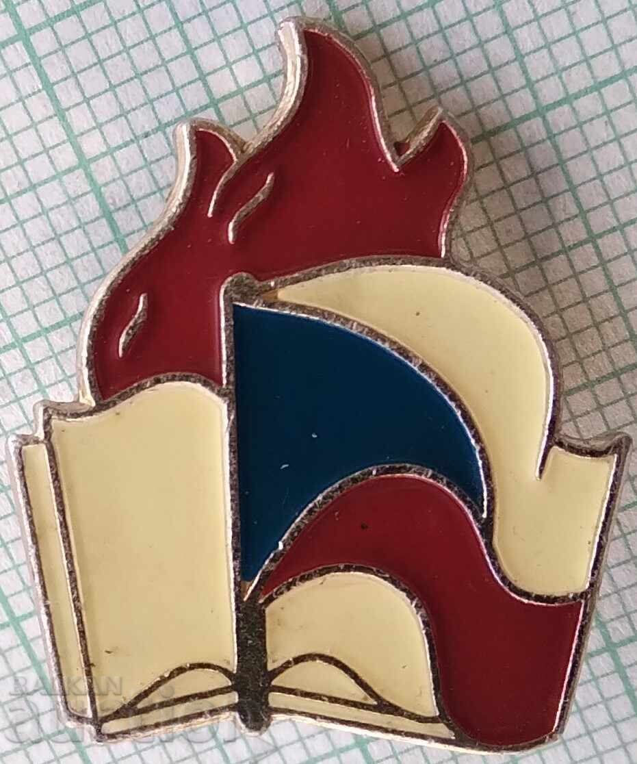 17821 Insigna - Cehoslovacia 17821 Insigna - Cehoslovacia