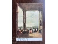 Παλιά κάρτα