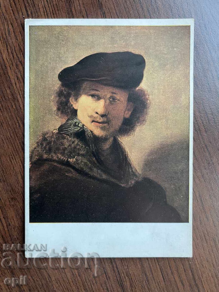 Παλιά κάρτα