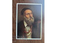 Παλιά κάρτα