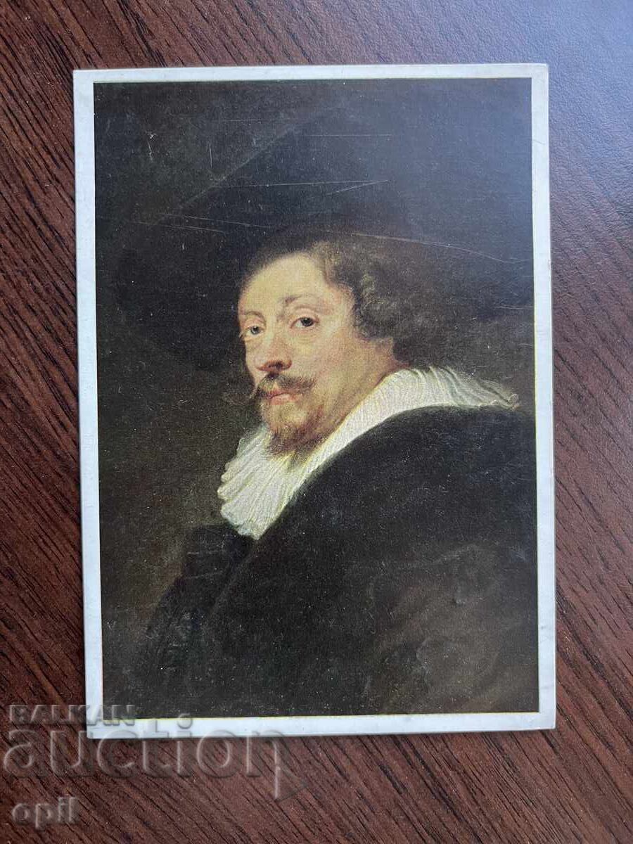 Παλιά κάρτα Παλιά κάρτα