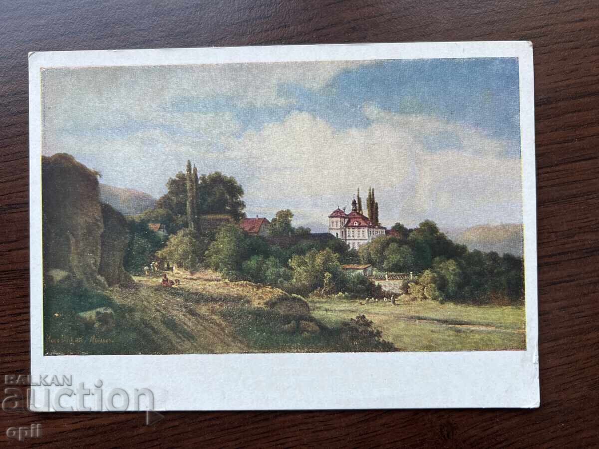 Παλιά κάρτα