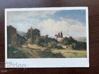 Παλιά κάρτα