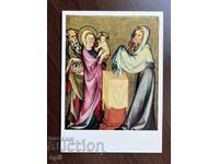 Παλιά κάρτα