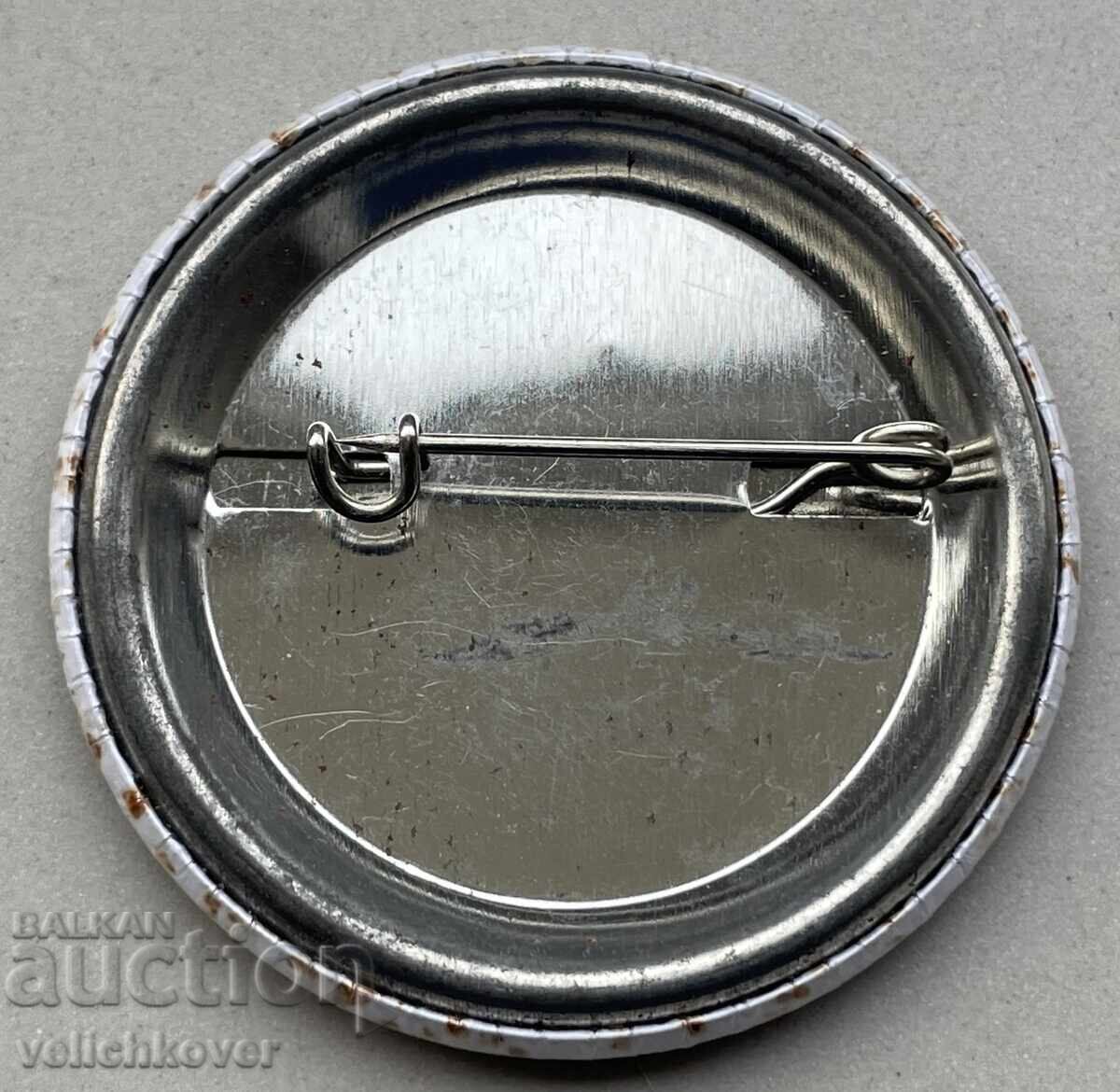 39742 Βουλγαρία πινακίδα για τουρίστες με τιμή 5.00 BGN | € 2.56 39742 Βουλγαρία πινακίδα για τουρίστες με τιμή 5.00 BGN | € 2.56