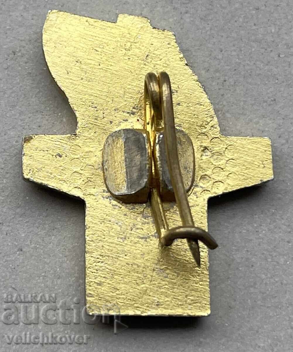 39746 Bulgaria sign 1300. Bulgaria 681-1981. with price 3.00 BGN | € 1.53 39746 Bulgaria sign 1300. Bulgaria 681-1981. with price 3.00 BGN | € 1.53