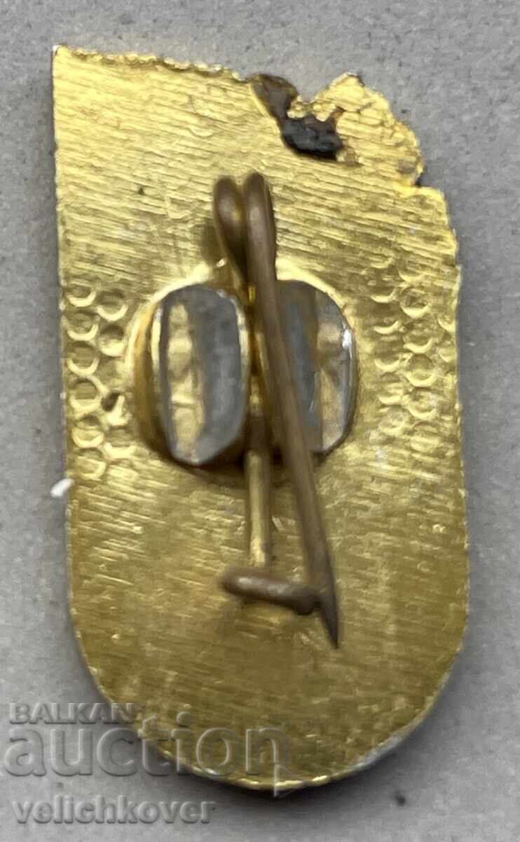 39747 Bulgaria sign 1300. Bulgaria 681-1981. with price 3.00 BGN | € 1.53 39747 Bulgaria sign 1300. Bulgaria 681-1981. with price 3.00 BGN | € 1.53