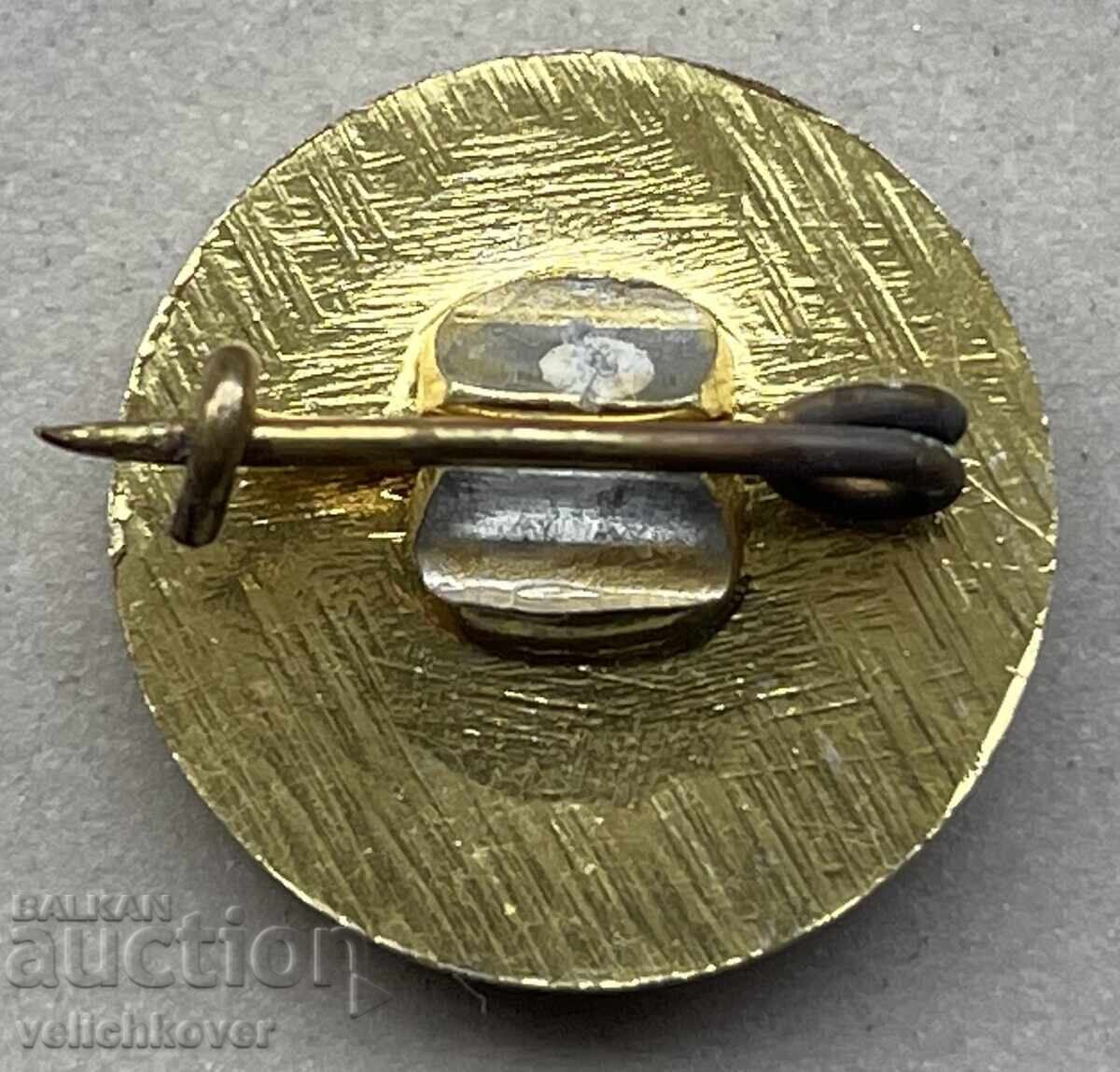 39748 Bulgaria sign 1300. Bulgaria 681-1981. with price 3.00 BGN | € 1.53 39748 Bulgaria sign 1300. Bulgaria 681-1981. with price 3.00 BGN | € 1.53