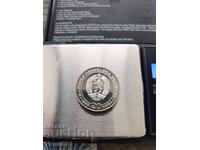 20 BGN 1988-100 căi ferate de stat