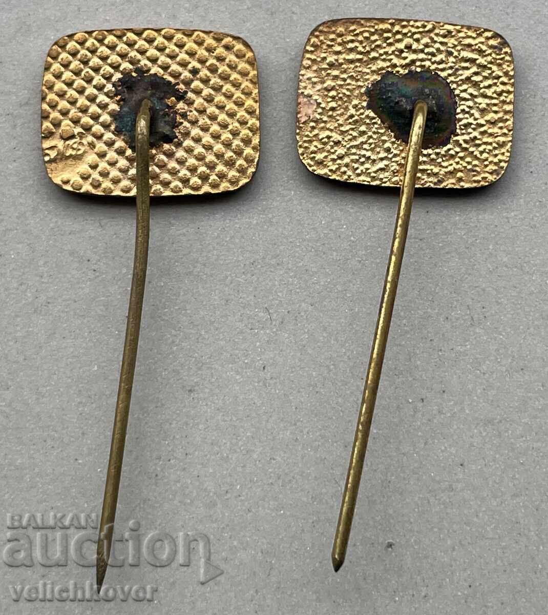 39756 Bulgaria 2 signs for foreign tourists with price 6.00 BGN | € 3.07