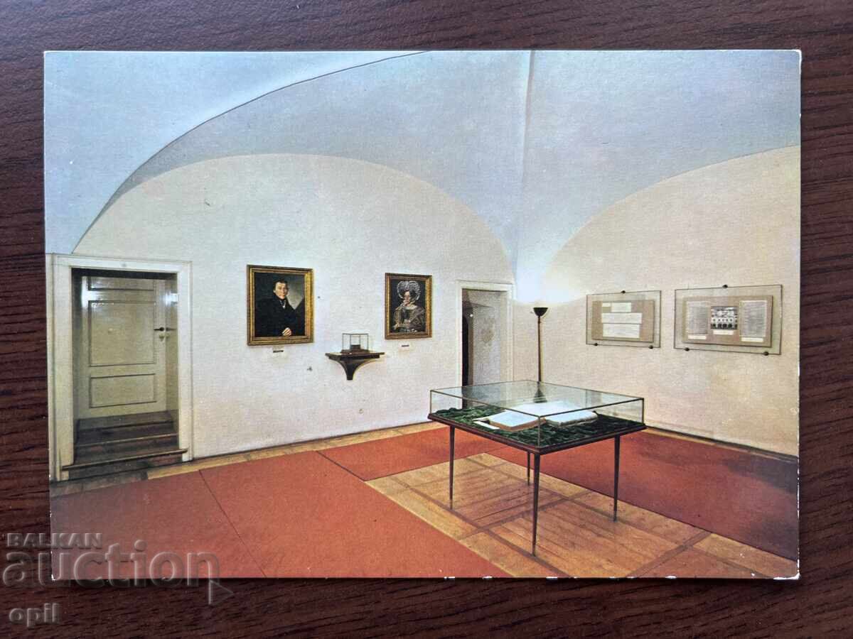 Παλιά κάρτα Παλιά κάρτα