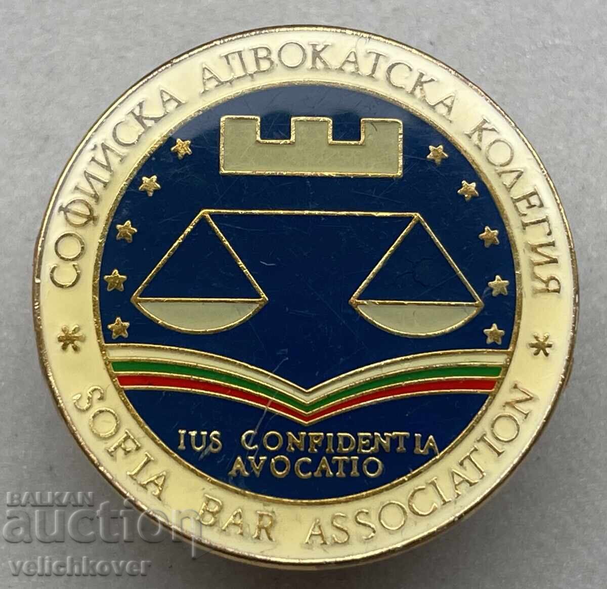 39759 Bulgaria sign Sofia Bar Association on pin 39759 Bulgaria sign Sofia Bar Association on pin