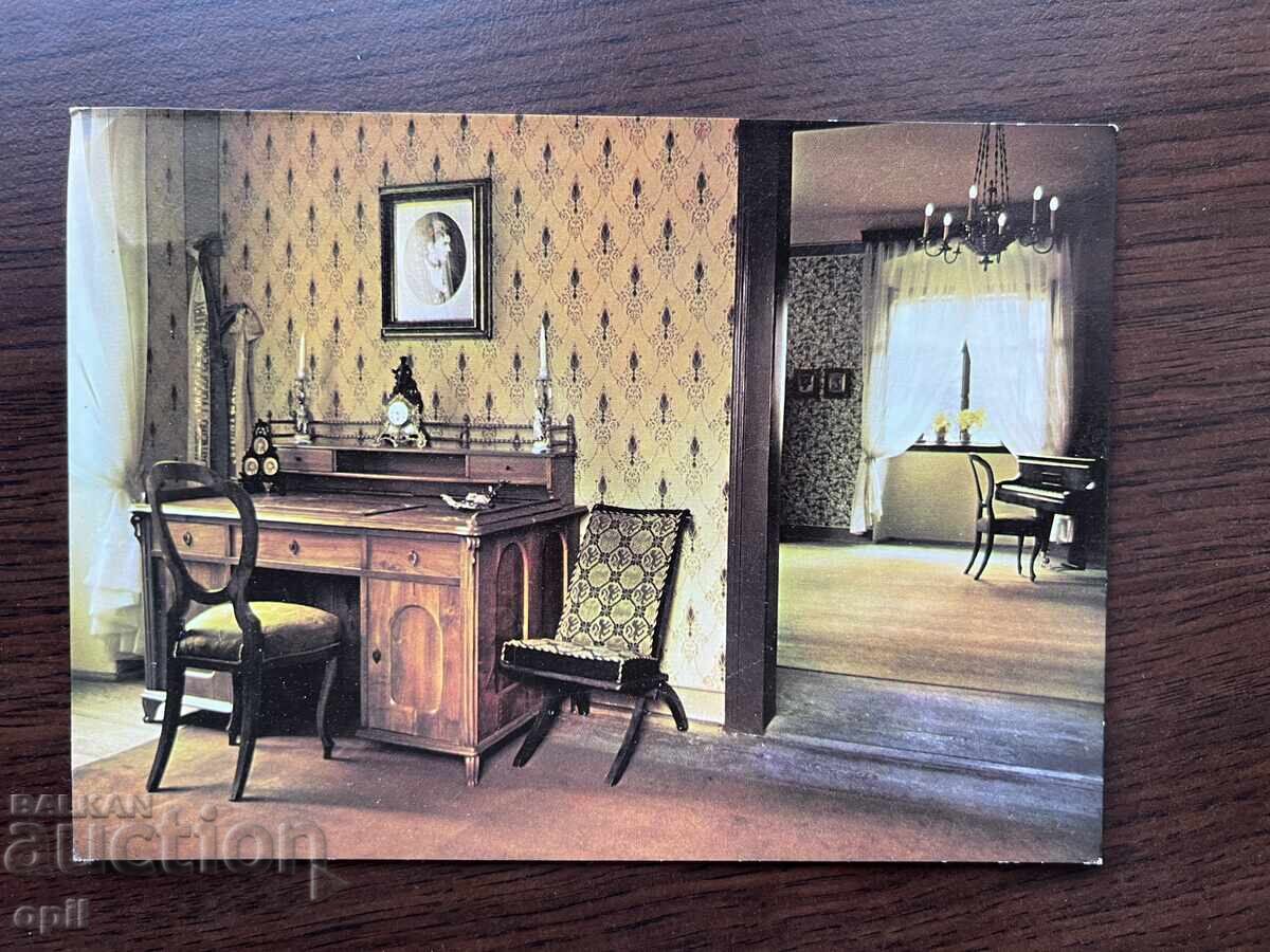 Παλιά κάρτα