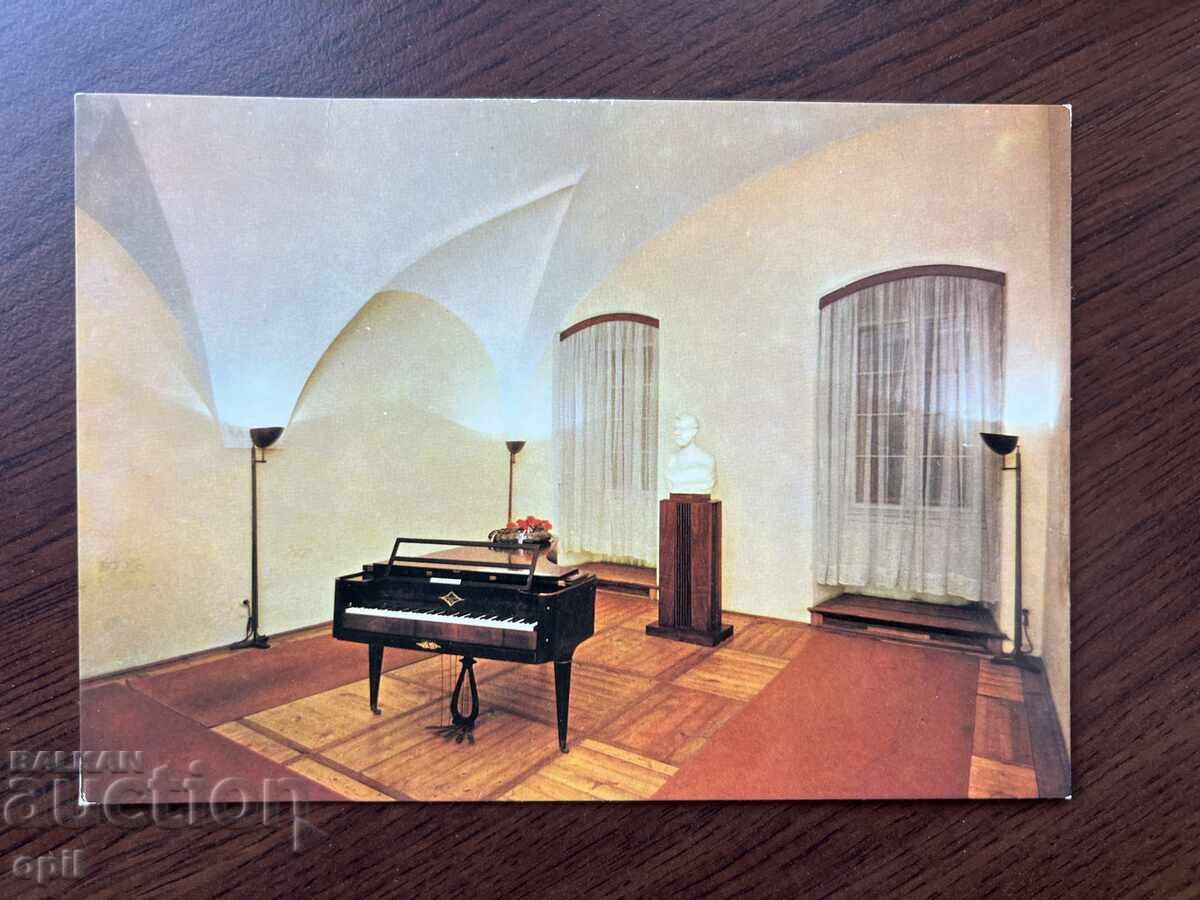 Παλιά κάρτα Παλιά κάρτα