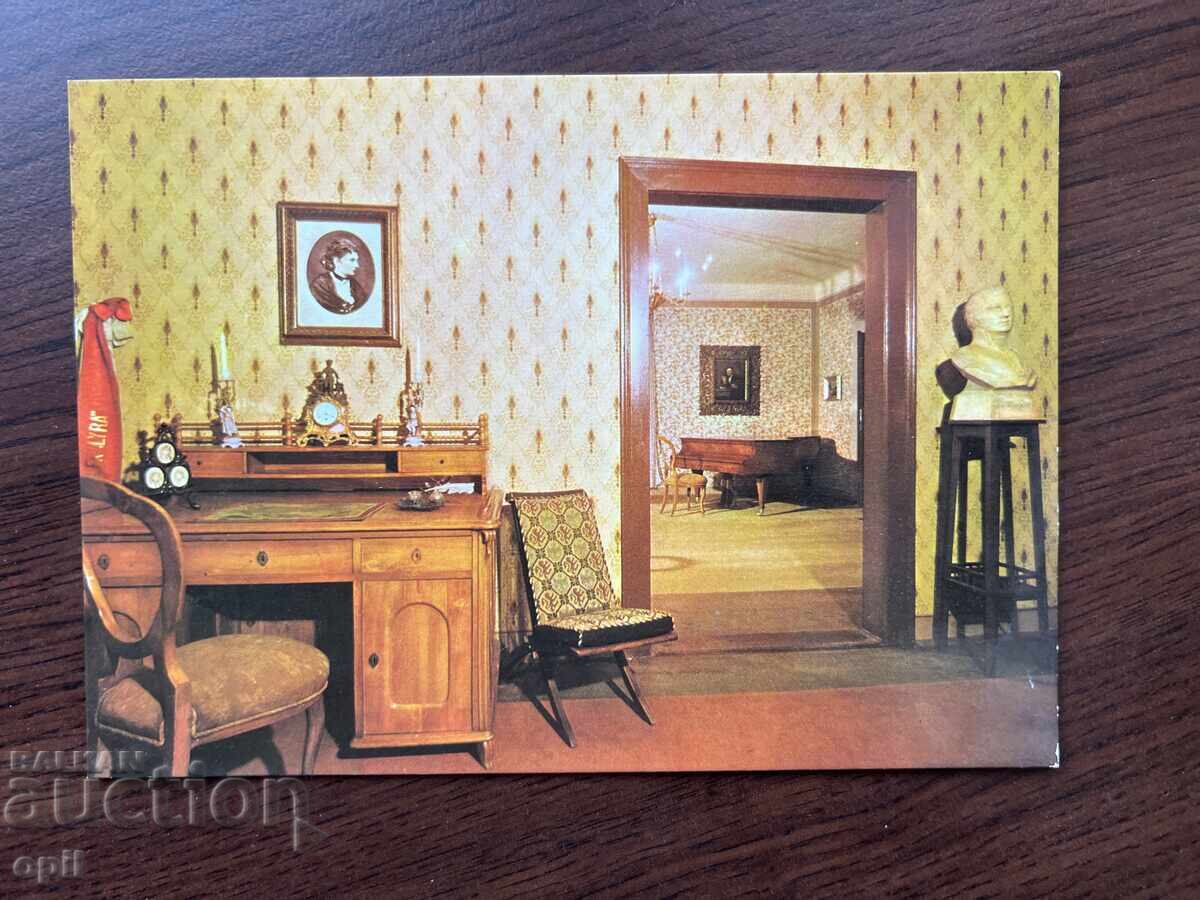 Παλιά κάρτα