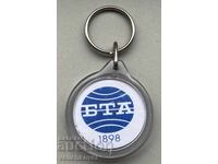 39760 Bulgaria sign keychain BTA Bulgarian Telegraph