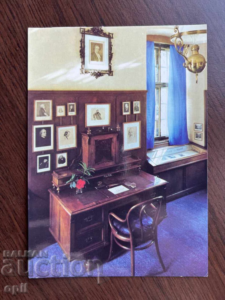 Παλιά κάρτα