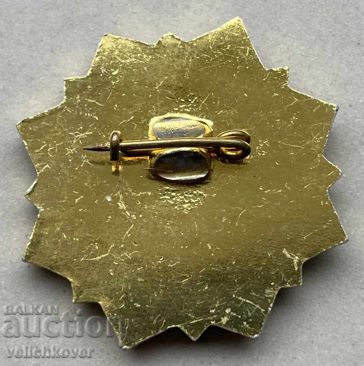 39762 Bulgaria firefighter sign Fire station with price 7.00 BGN | € 3.58 39762 Bulgaria firefighter sign Fire station with price 7.00 BGN | € 3.58