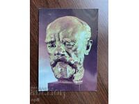 Παλιά κάρτα