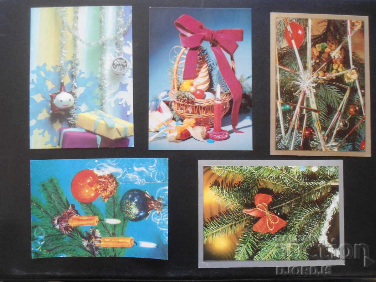 Felicitari vechi de Anul Nou bulgaresc, 10 bucati cu preț 3.00 BGN | € 1.53 Felicitari vechi de Anul Nou bulgaresc, 10 bucati cu preț 3.00 BGN | € 1.53