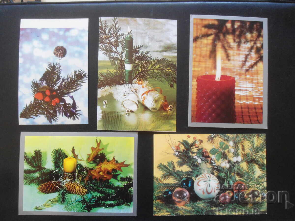 Licitație Felicitari vechi de Anul Nou bulgaresc, 10 bucati Licitație Felicitari vechi de Anul Nou bulgaresc, 10 bucati