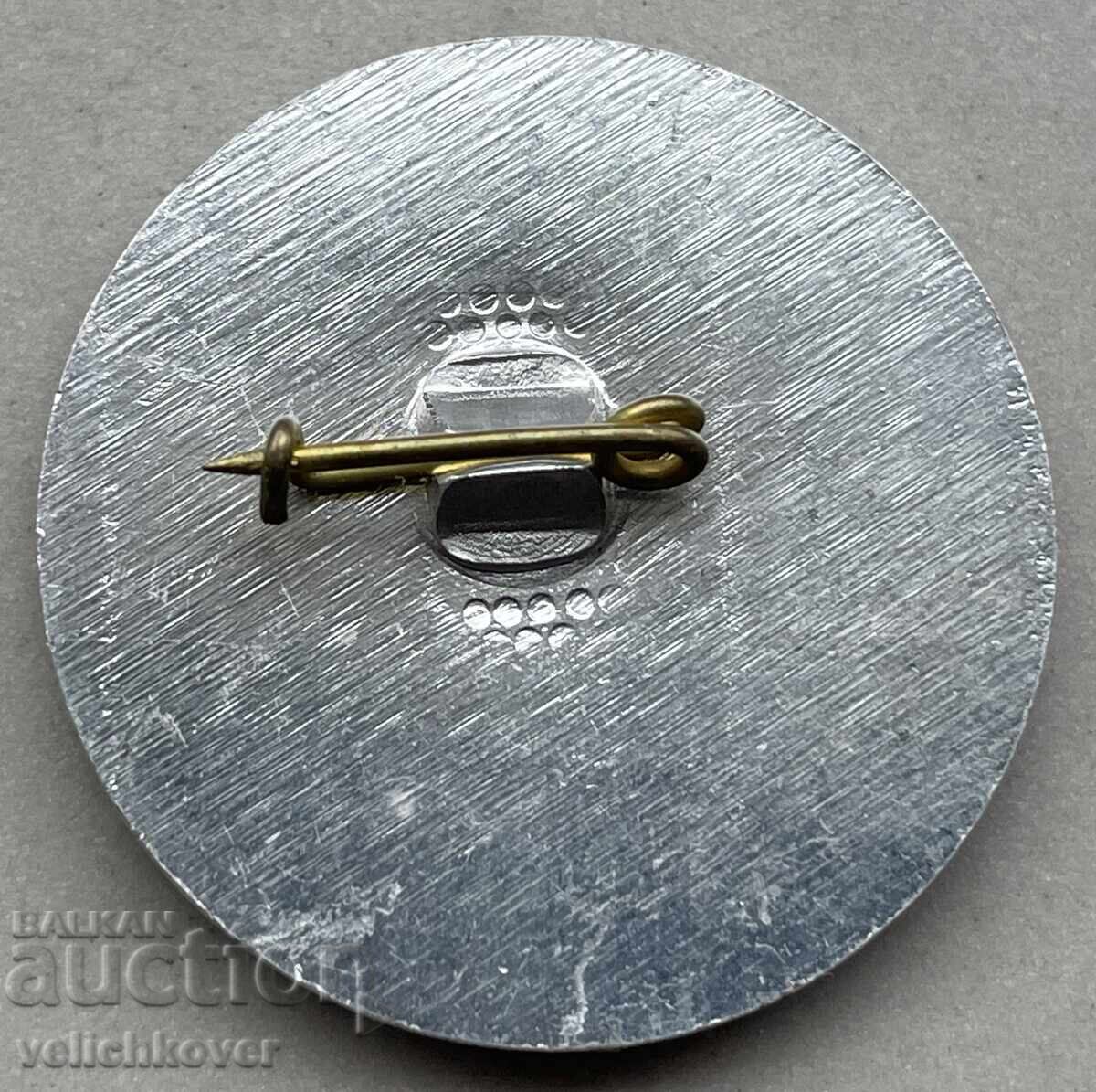 39763 България знак 100г. Свищовски университет Димитър Хадж с цена 4.00 лв. | € 2.05 39763 България знак 100г. Свищовски университет Димитър Хадж с цена 4.00 лв. | € 2.05