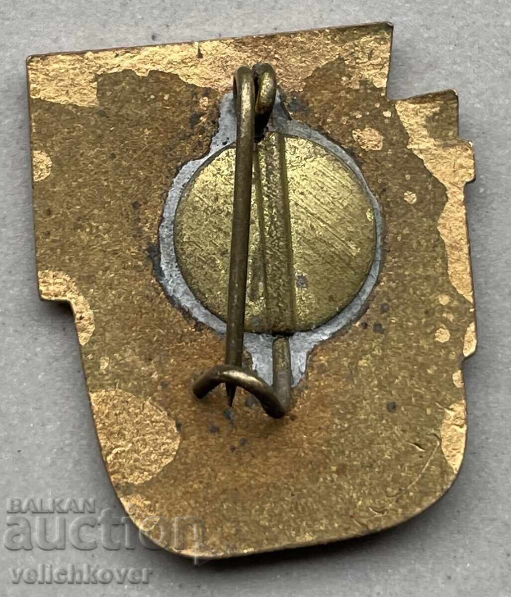 39764 Bulgaria sign Metallurgical plant Lenin Pernik enamel with price 5.00 BGN | € 2.56 39764 Bulgaria sign Metallurgical plant Lenin Pernik enamel with price 5.00 BGN | € 2.56