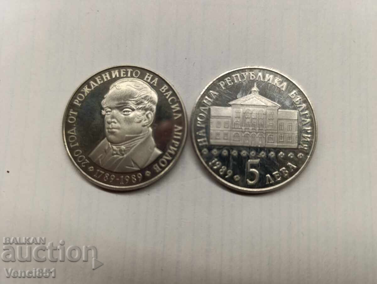 5 BGN 1989 Vasil Aprilov 5 BGN 1989 Vasil Aprilov