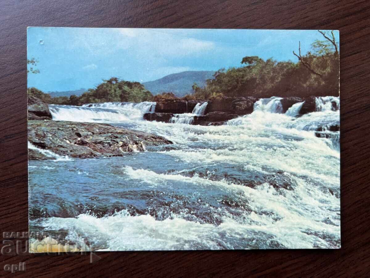 Παλιά κάρτα