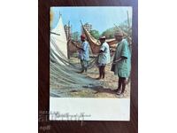 Παλιά κάρτα