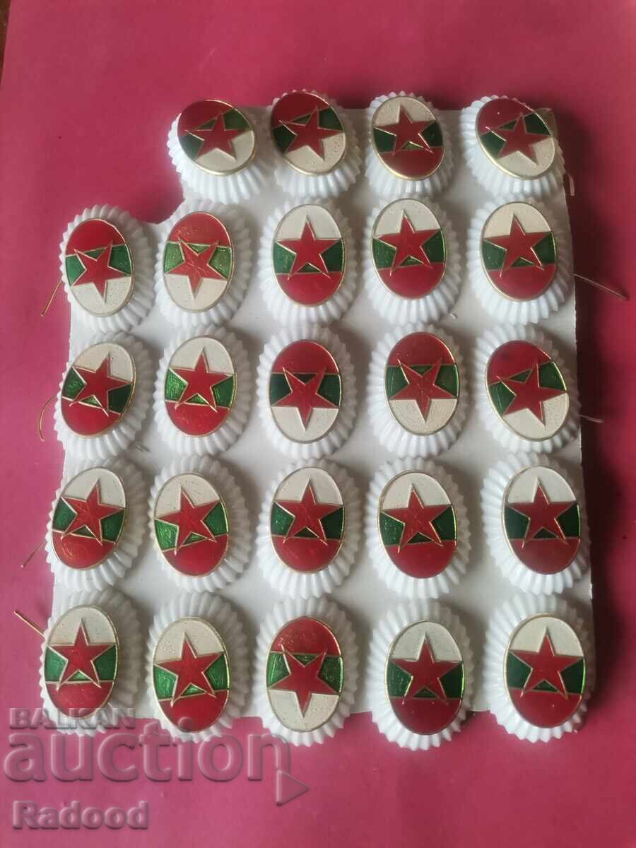 България войнишки кокарди фуражка от 70-те с цена 60.00 лв. | € 30.68 България войнишки кокарди фуражка от 70-те с цена 60.00 лв. | € 30.68