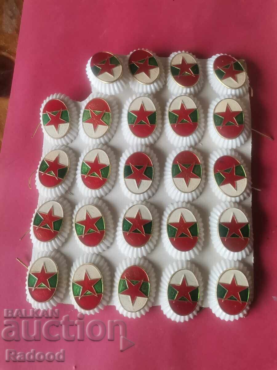 Аукцион България войнишки кокарди фуражка от 70-те Аукцион България войнишки кокарди фуражка от 70-те