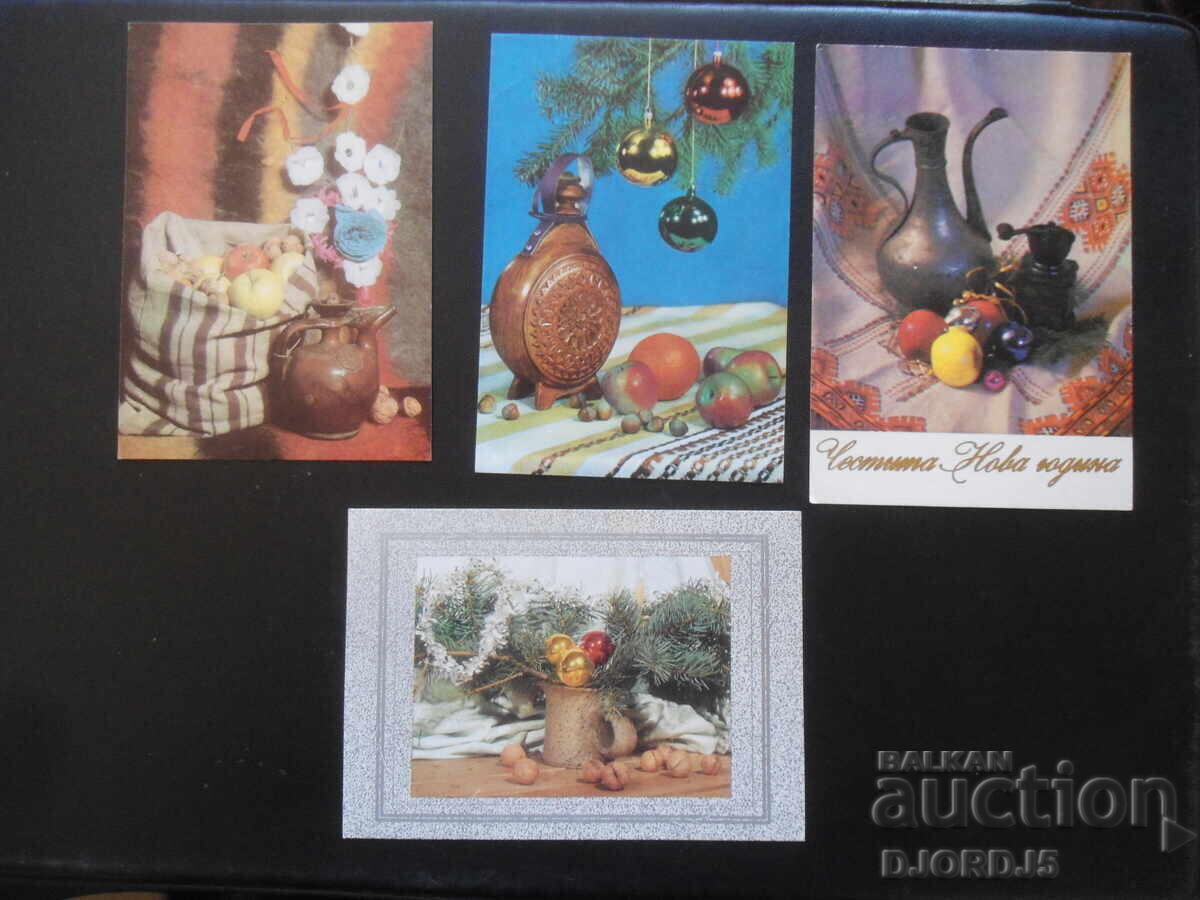 Auction  Old Bulgarian New Year cards, 10 pieces