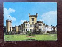 Παλιά κάρτα