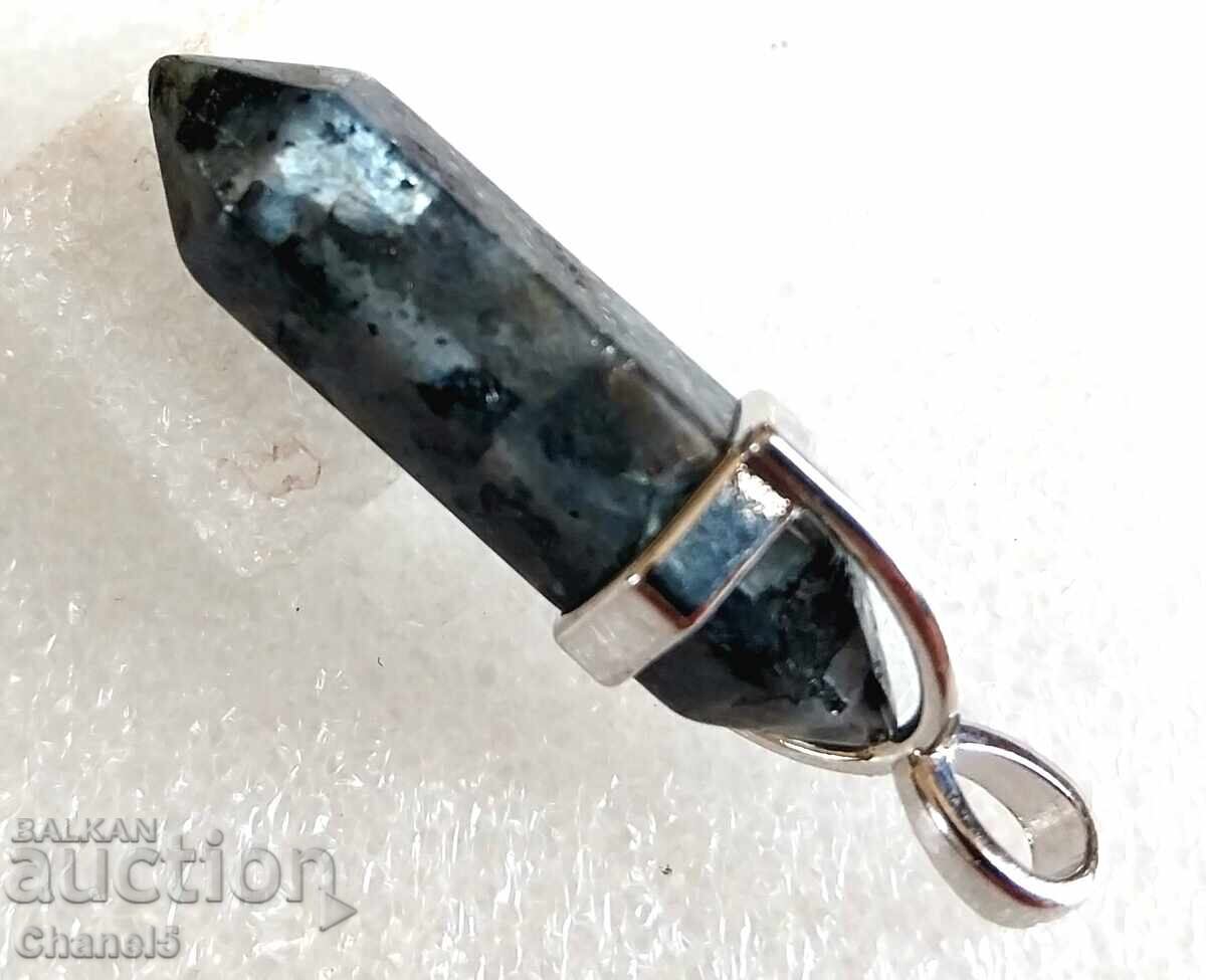 Delivery of LARWICKITE MEDALLION (942) Delivery of LARWICKITE MEDALLION (942)