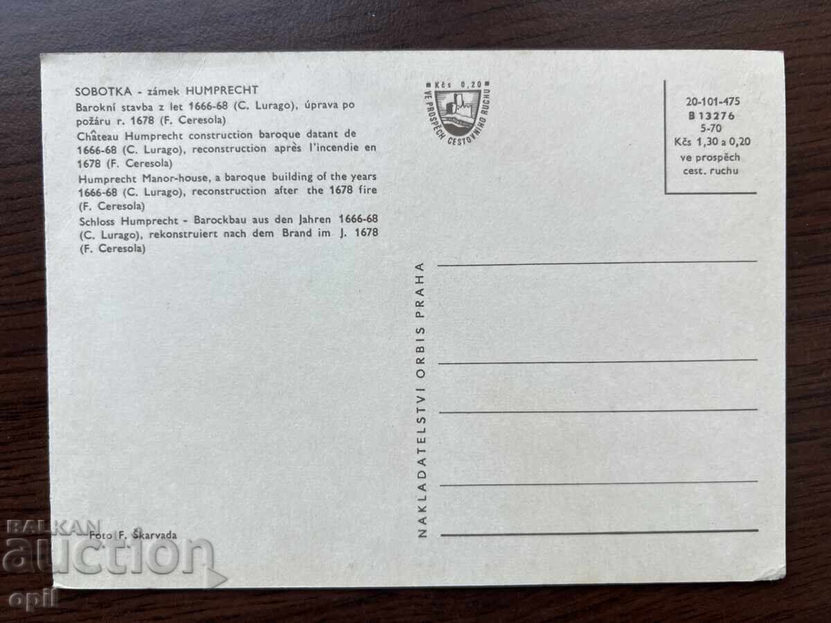 Old Postcard-Humprecht Castle with price 0.40 BGN | € 0.20 Old Postcard-Humprecht Castle with price 0.40 BGN | € 0.20