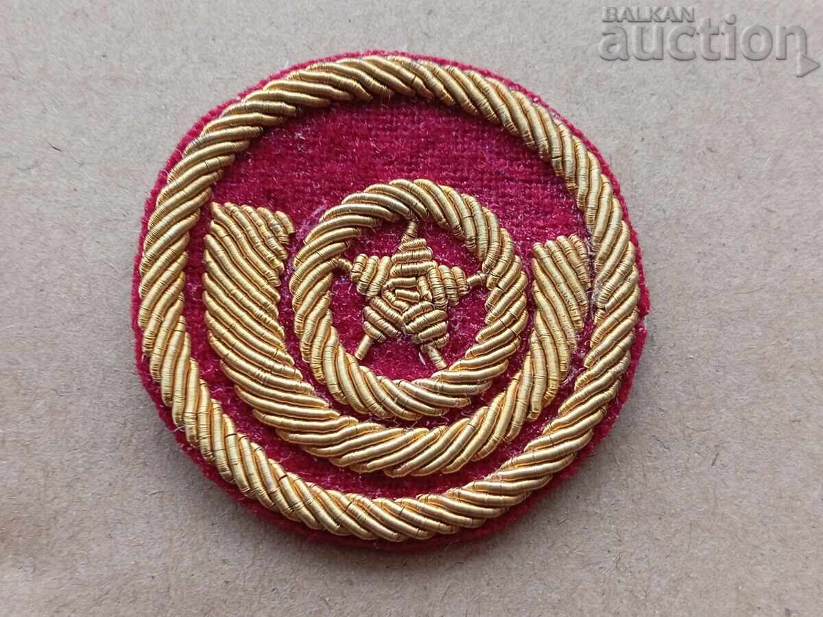 Auction 60s five-pointed star patch, unused Auction 60s five-pointed star patch, unused