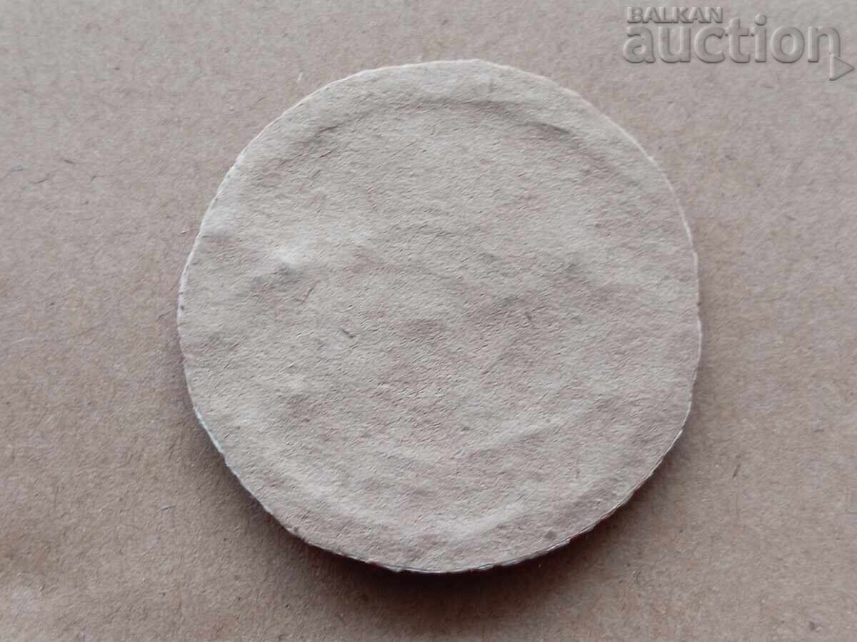 Delivery of 60s five-pointed star patch, unused Delivery of 60s five-pointed star patch, unused