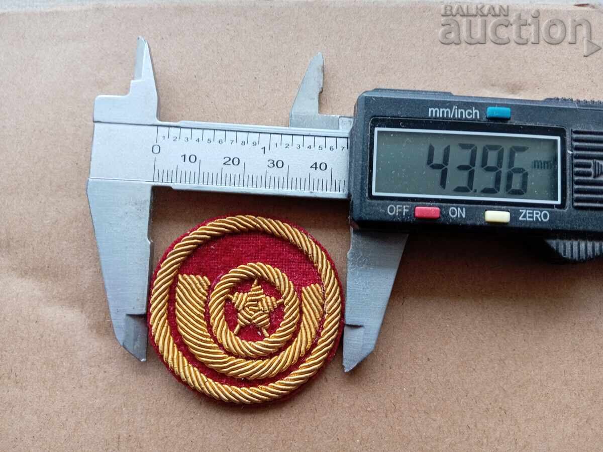 60s five-pointed star patch, unused - 6 60s five-pointed star patch, unused - 6