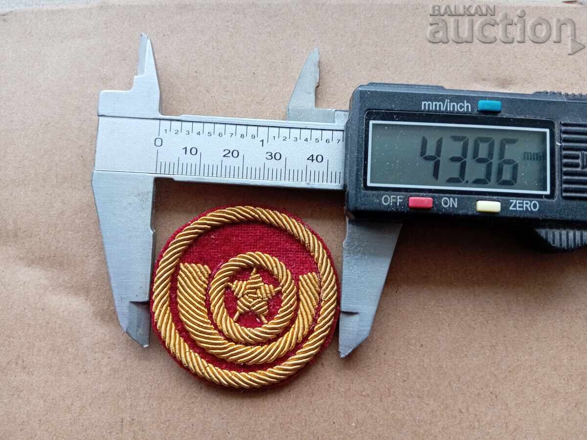 60s five-pointed star patch, unused - 7 60s five-pointed star patch, unused - 7