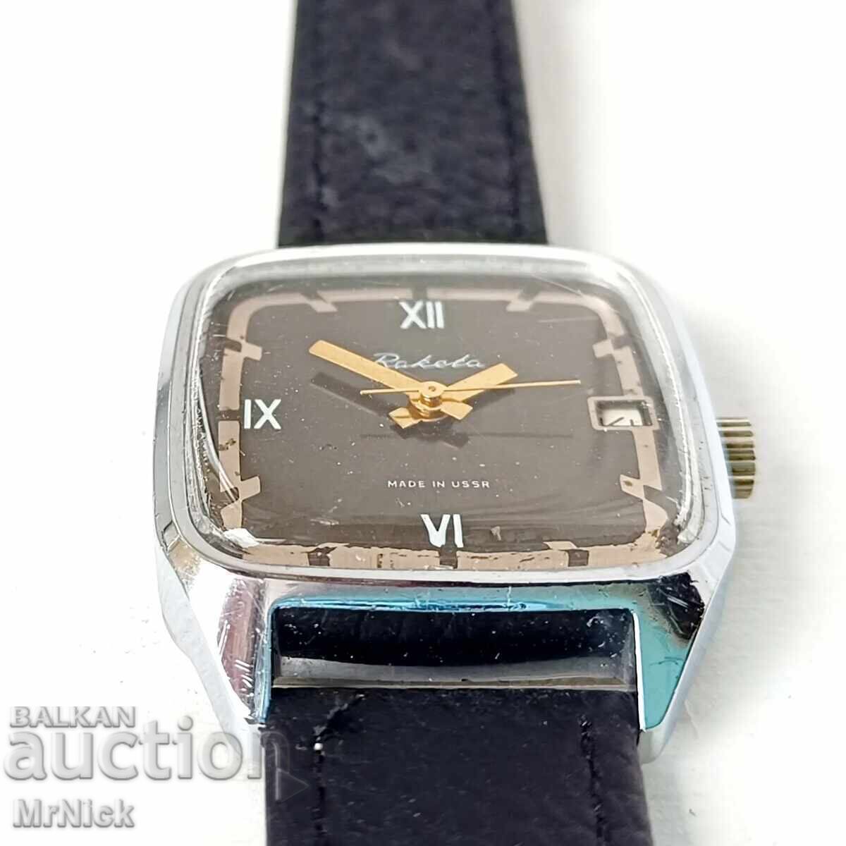 Παράδοση Raketa Raketa - ανδρικό μηχανικό ρολόι