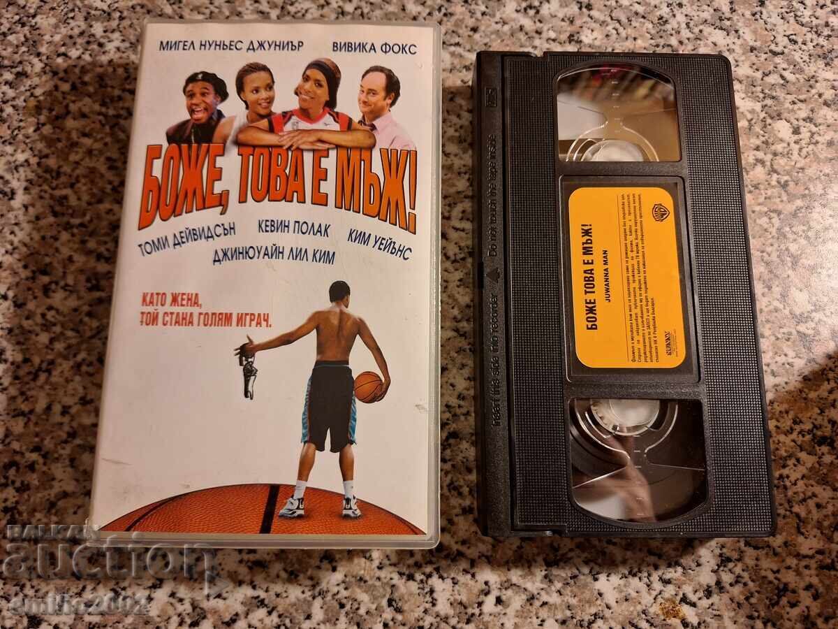 Videotape Oh my God, this is a man Videotape Oh my God, this is a man